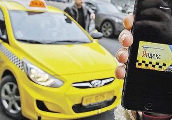 Yandex Taxi slashes fares to stay ahead of Uber and Gett