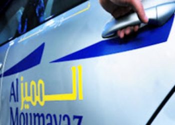 Jordan’s female taxi drivers crash through stereotypes