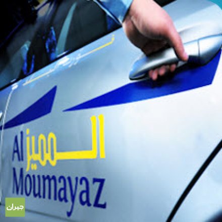 Jordan’s female taxi drivers crash through stereotypes