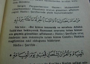 Ramadan: Lange Tage für Taxifahrer