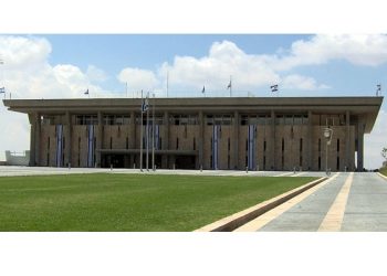 Proteste am Flughafen Ben Gurion