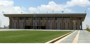 Proteste am Flughafen Ben Gurion