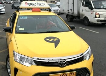 Yandex wird von Entscheidung für Steuervorteile eingeholt