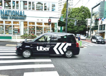 Trotz Liberalisierung: Japans Taxigewerbe wehrt sich gegen Uber & Co.